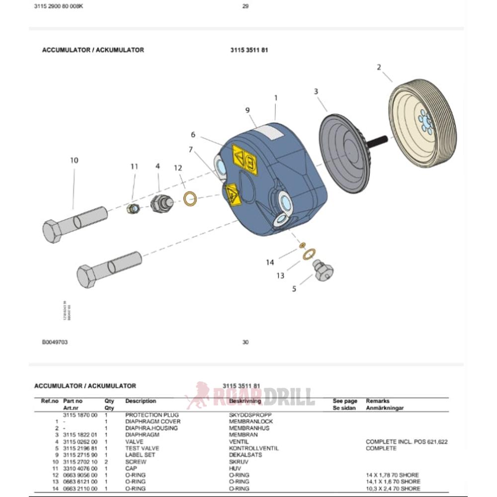 MEMBRANA ACUMULADOR COP 1838 fig 3